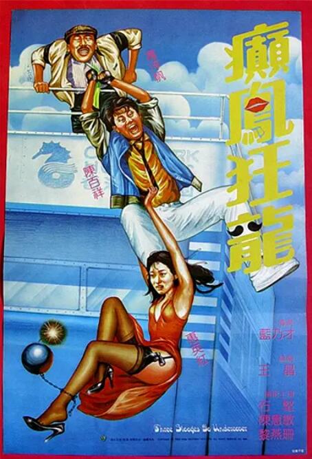 天美传媒媒体网站在线